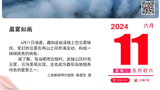 船记：普拉姆利继续进行额外加练 本人透露非常接近完全恢复健康